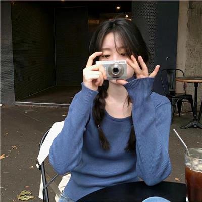 电器少女